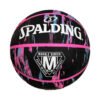 Pelota Marble Negra y Rosa